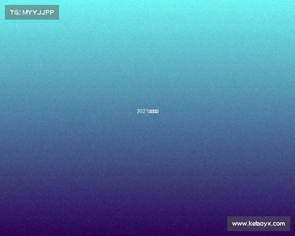 2021半马赛事 2021半马赛事