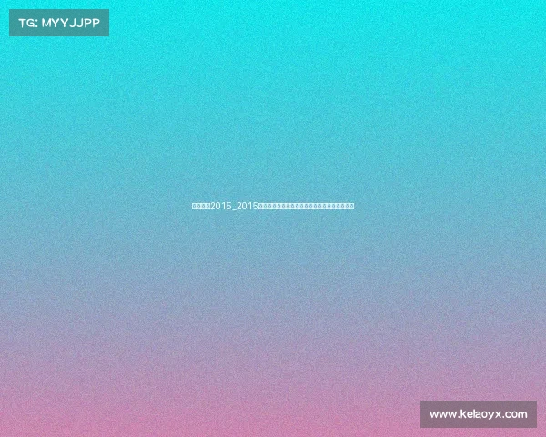 台球赛事2015_2015台球精彩赛事大盘点年度重大比赛传奇时刻回顾 台球赛事2015_2015台球精彩赛事大盘点年度重大比赛传奇时刻回顾