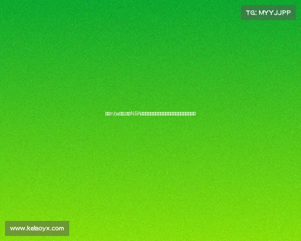 央视nba赛事,央视NBA赛事盛宴：精彩对决不容错过，球星风采尽收眼底